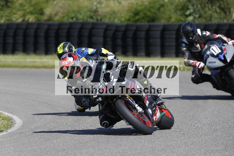 /17 17.05.2025 PROMAX ADR/Gruppe rot/231